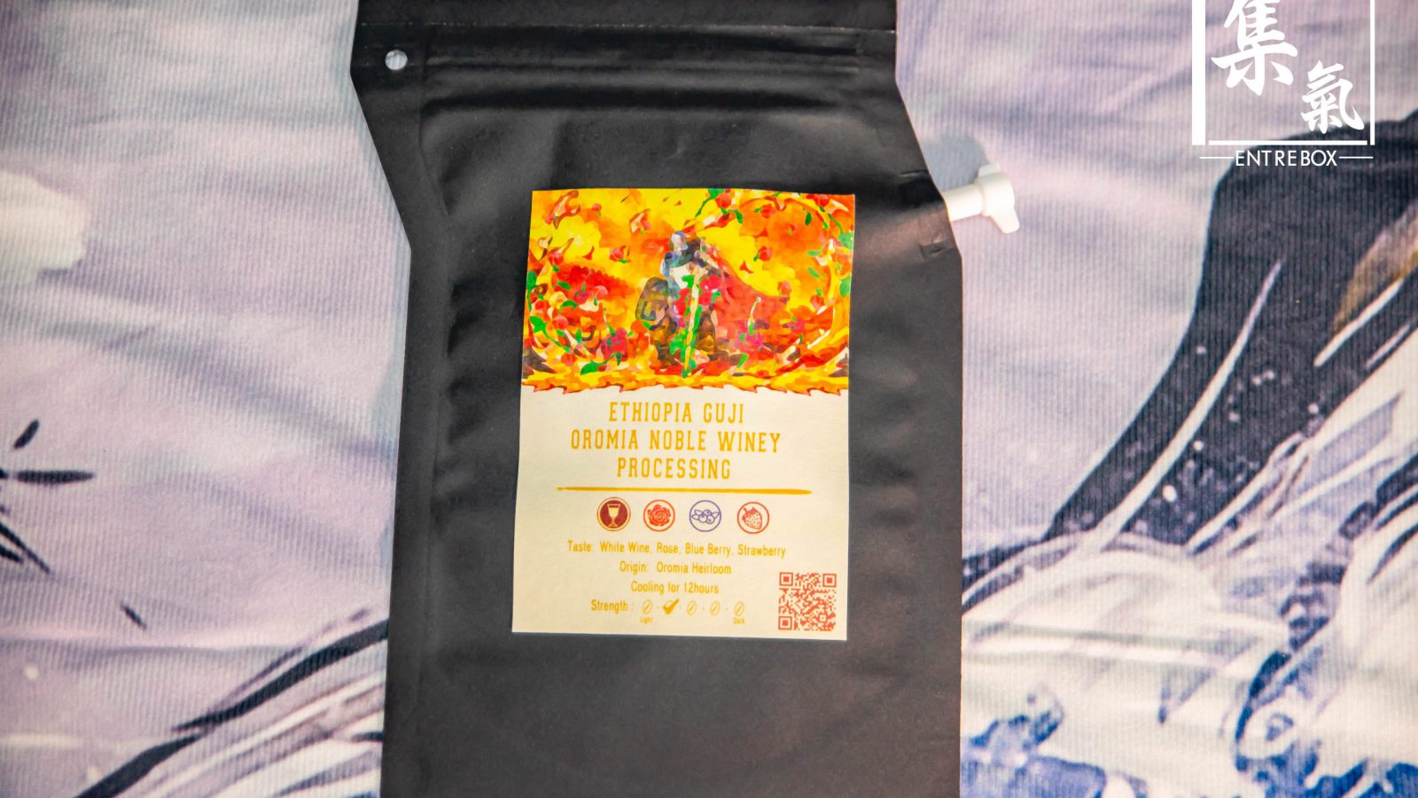 受保護的內容: Cokain 埃塞俄比亞貴腐酒發酵 懶泡包 (30g)