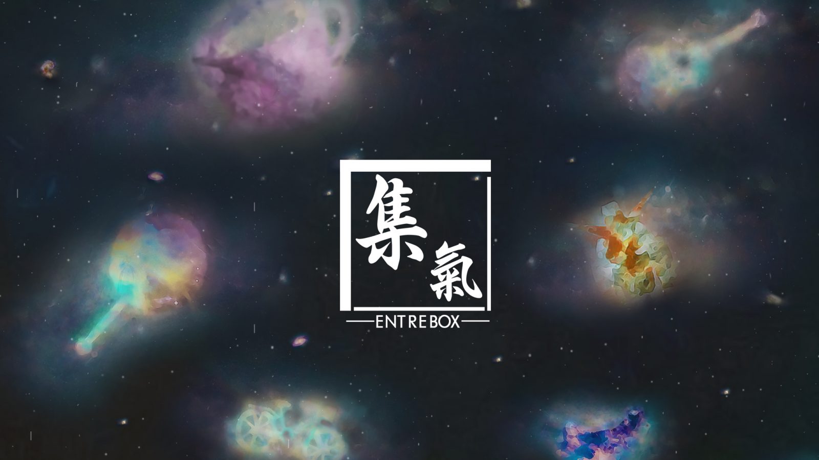 運費補貼