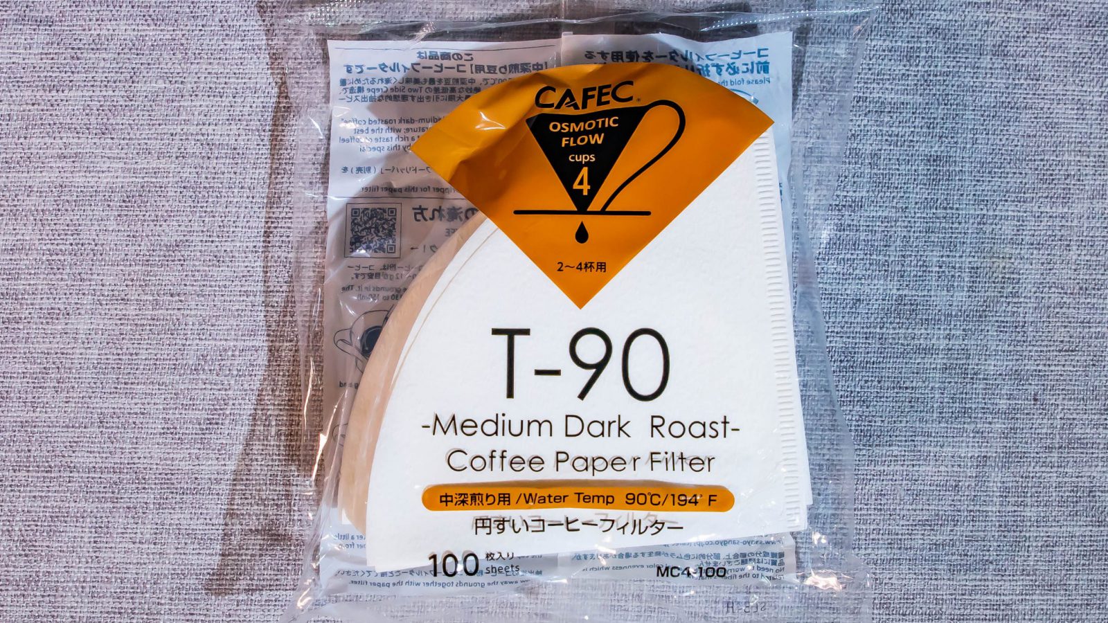 CAFEC T90 2-4人用 Medium Dark Roast 濾紙 (100張裝)