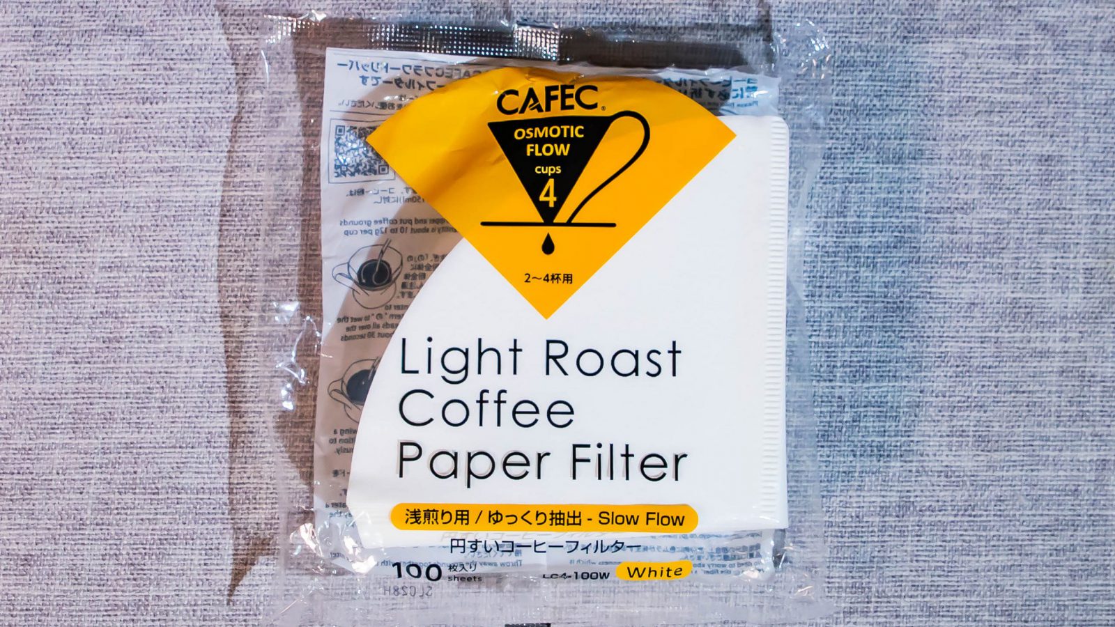 CAFEC T92 2-4人用 Light Roast 濾紙 (100張裝)